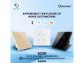 experience-the-future-of-home-automation-small-1