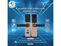 a-smarter-home-starts-with-a-smart-lock-small-1